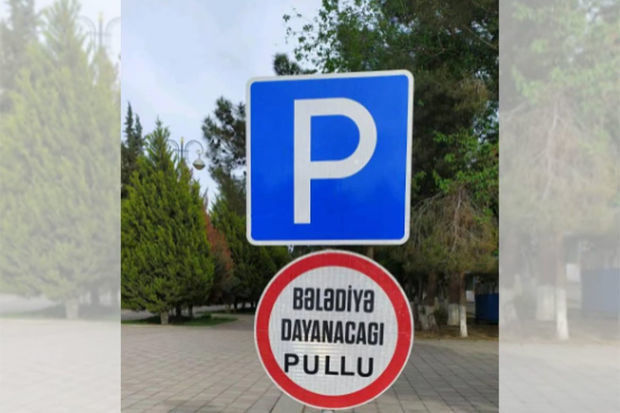 Şirvanda qanunsuz quraşdırılan yol nişanları: Polis hərəkətə keçdi - AÇIQLAMA